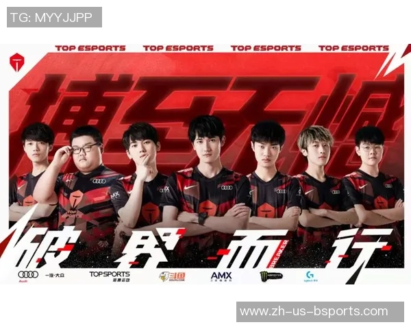 独家解析：TES战队实力对比与未来发展潜力分析