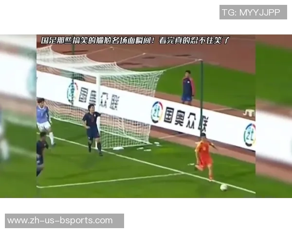 足球场上的愚蠢动作盘点让你捧腹大笑的搞笑瞬间
