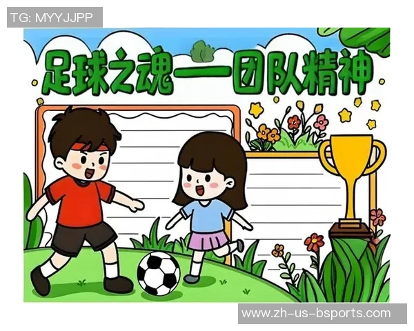 足球如战场拼搏精神铸就胜利荣耀与团结的力量